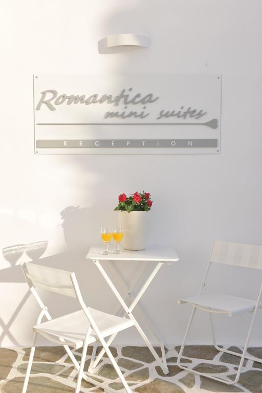 Romantica Suites Naousa Exterior photo